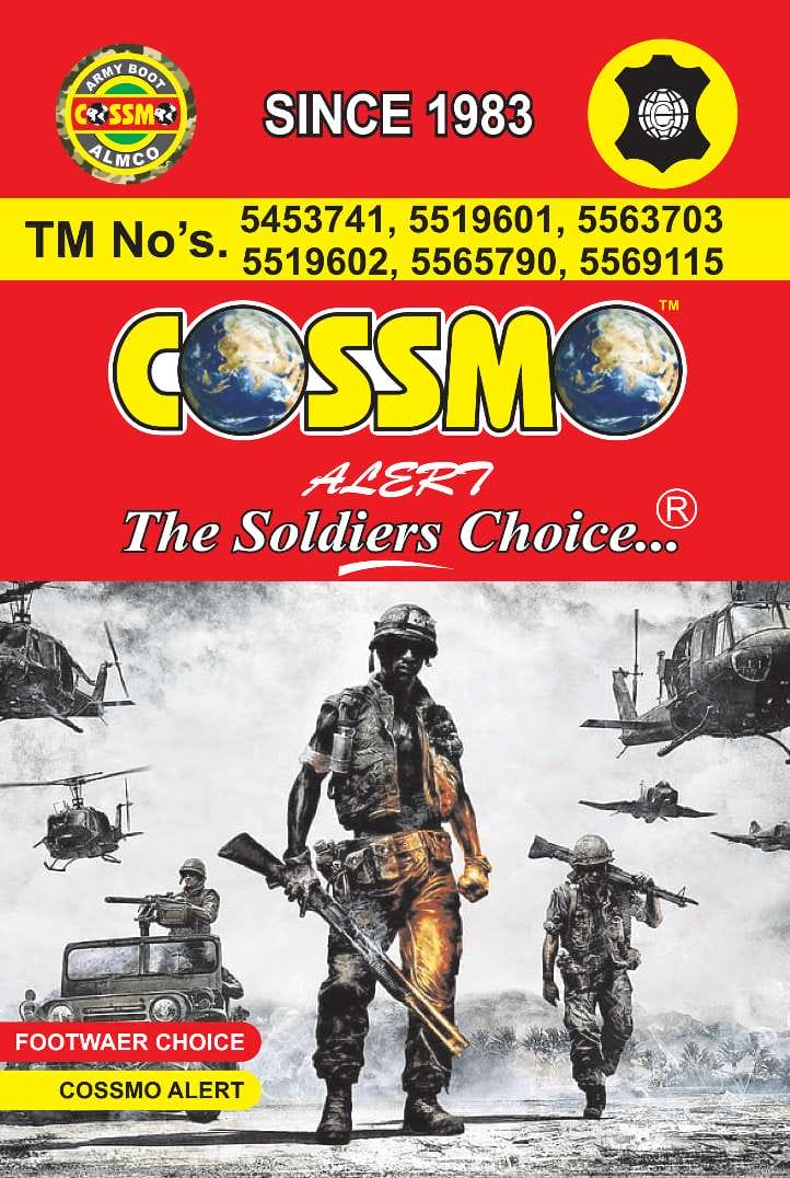 consmo