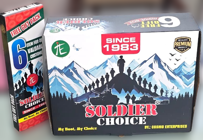 COSMO DMS BOOT THE SOLDIER CHOICE